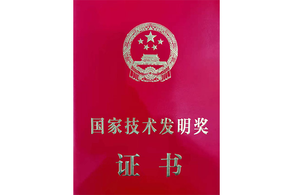 手艺能力 - 九洲国际