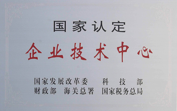手艺能力 - 九洲国际