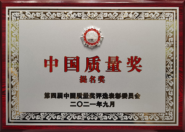 手艺能力 - 九洲国际