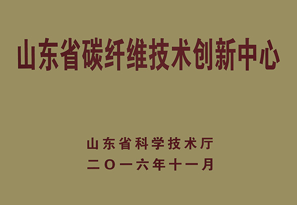 手艺能力 - 九洲国际