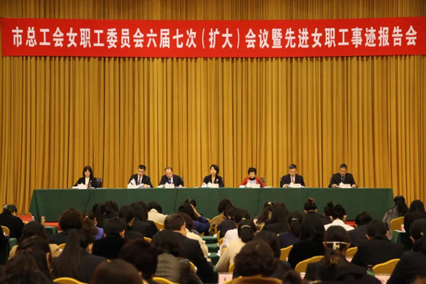 新闻动态 - 九洲国际
