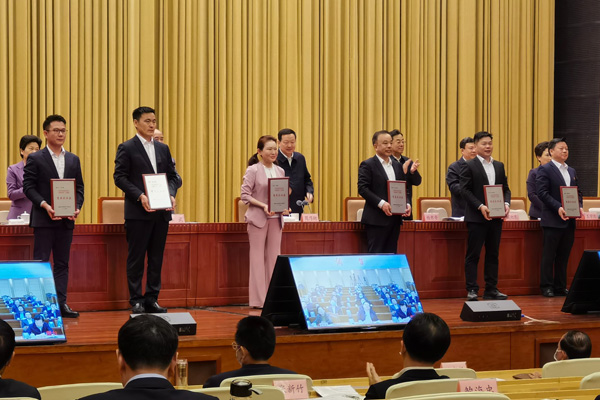 新闻动态 - 九洲国际