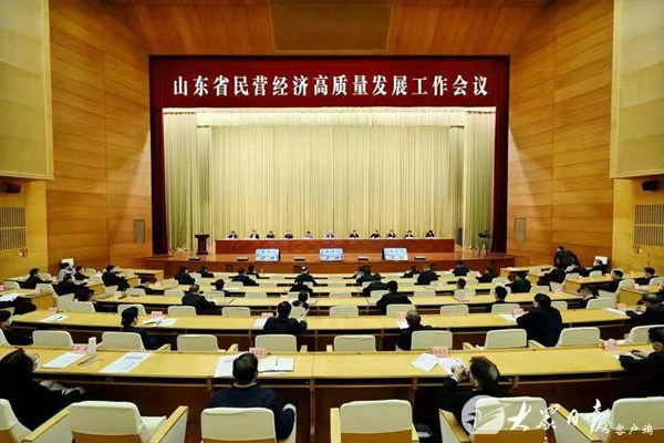 新闻动态 - 九洲国际