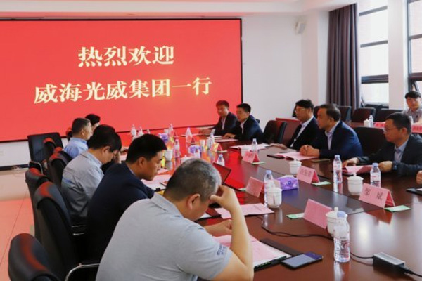 新闻动态 - 九洲国际