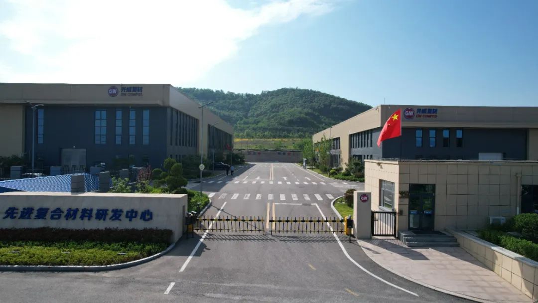新闻动态 - 九洲国际