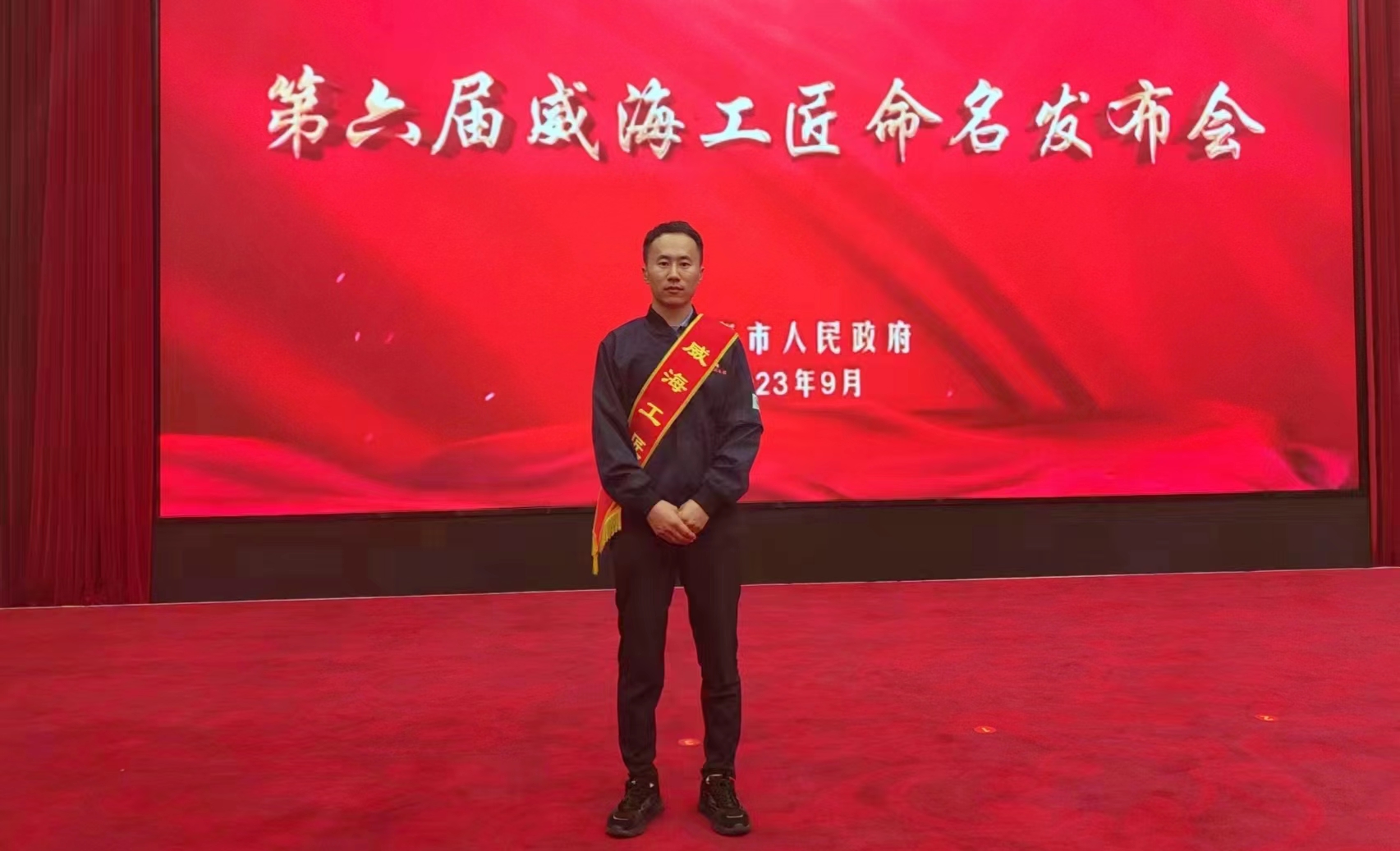 公司新闻 - 九洲国际