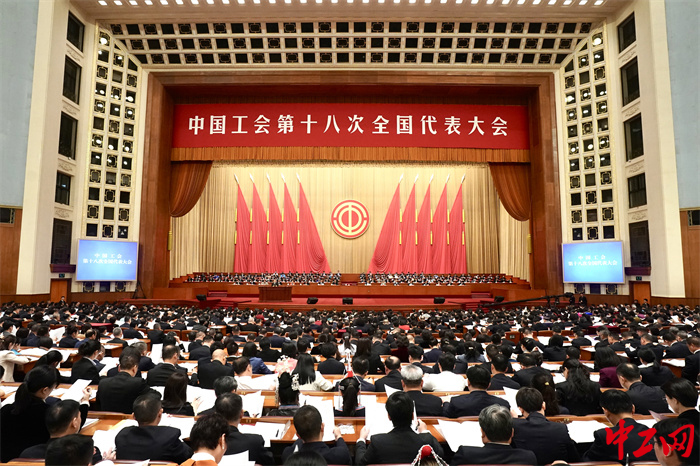 公司新闻 - 九洲国际