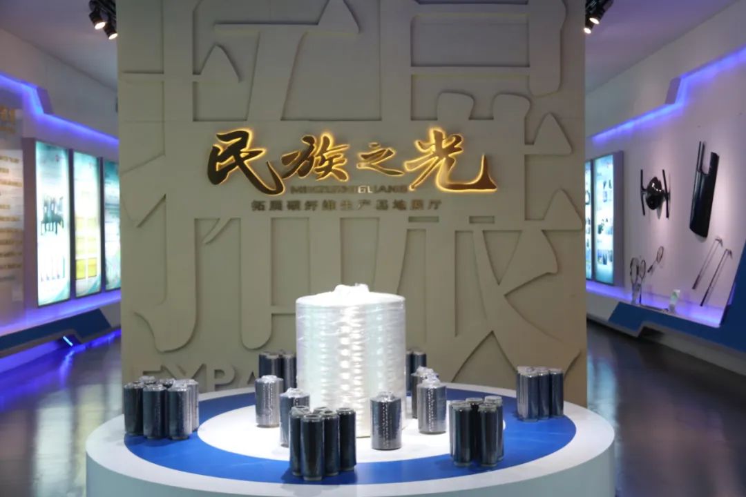 公司新闻 - 九洲国际