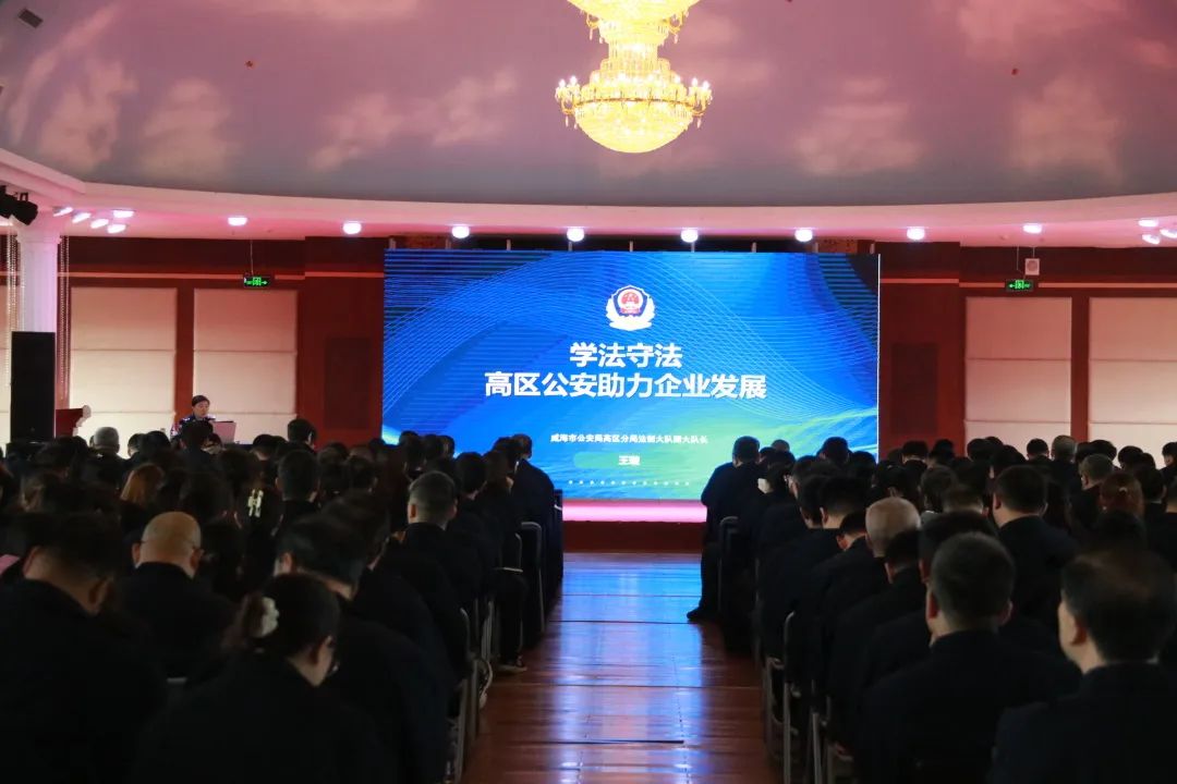 新闻动态 - 九洲国际