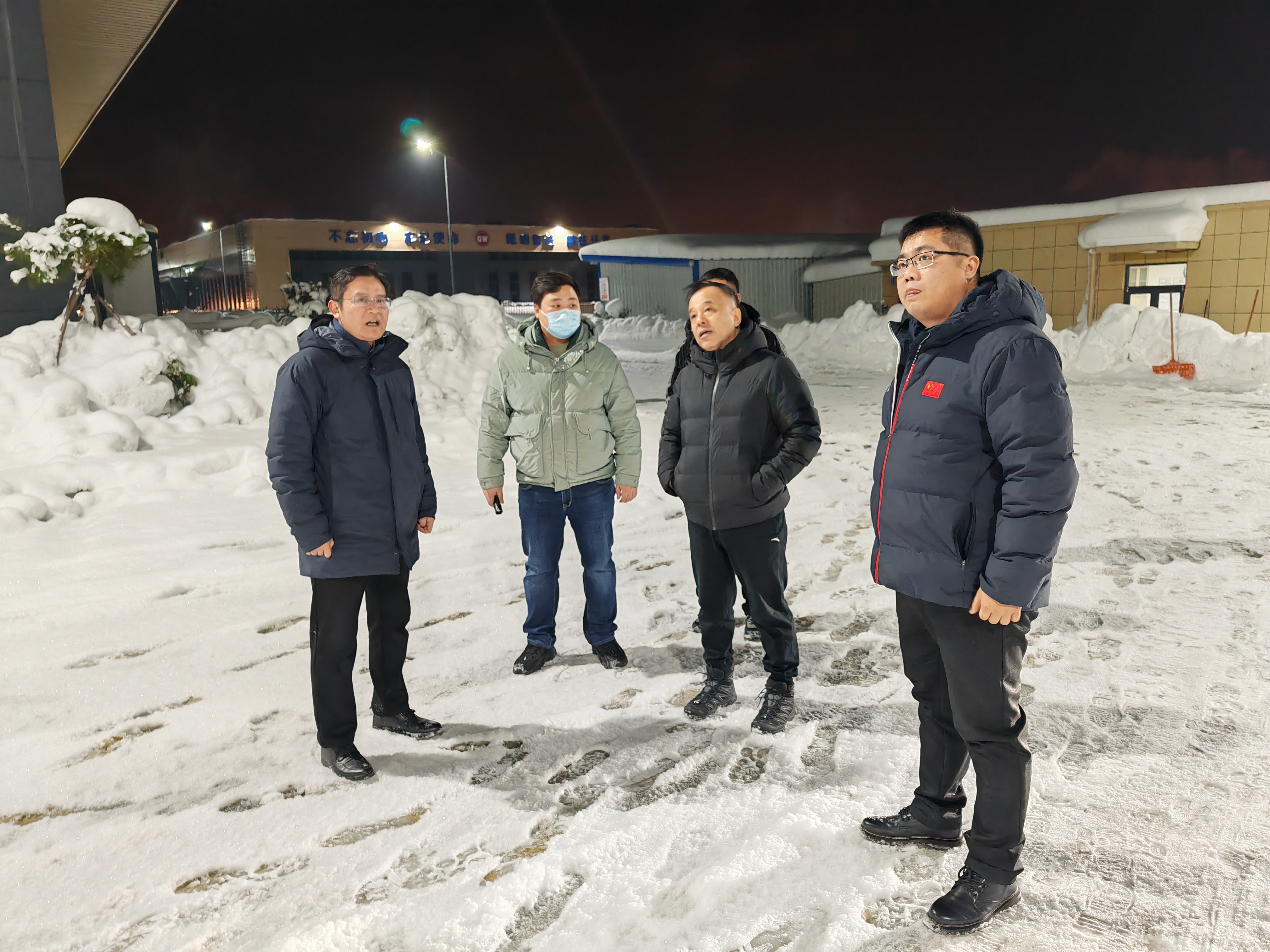 新闻动态 - 九洲国际
