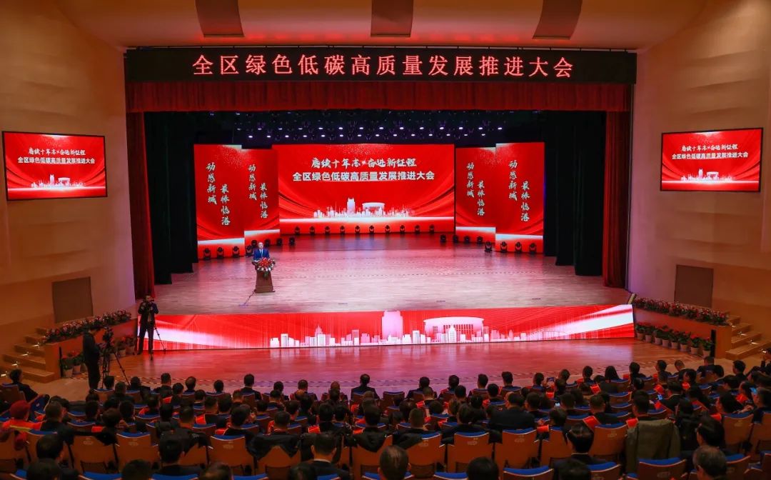 新闻动态 - 九洲国际