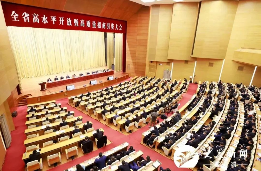 新闻动态 - 九洲国际