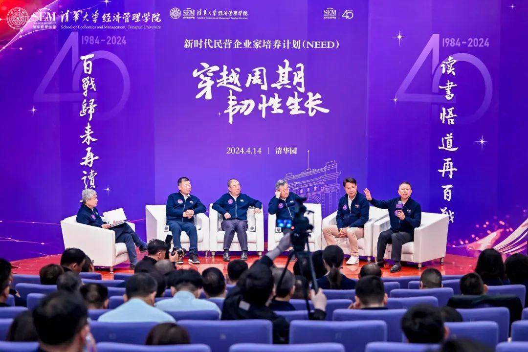 新闻动态 - 九洲国际