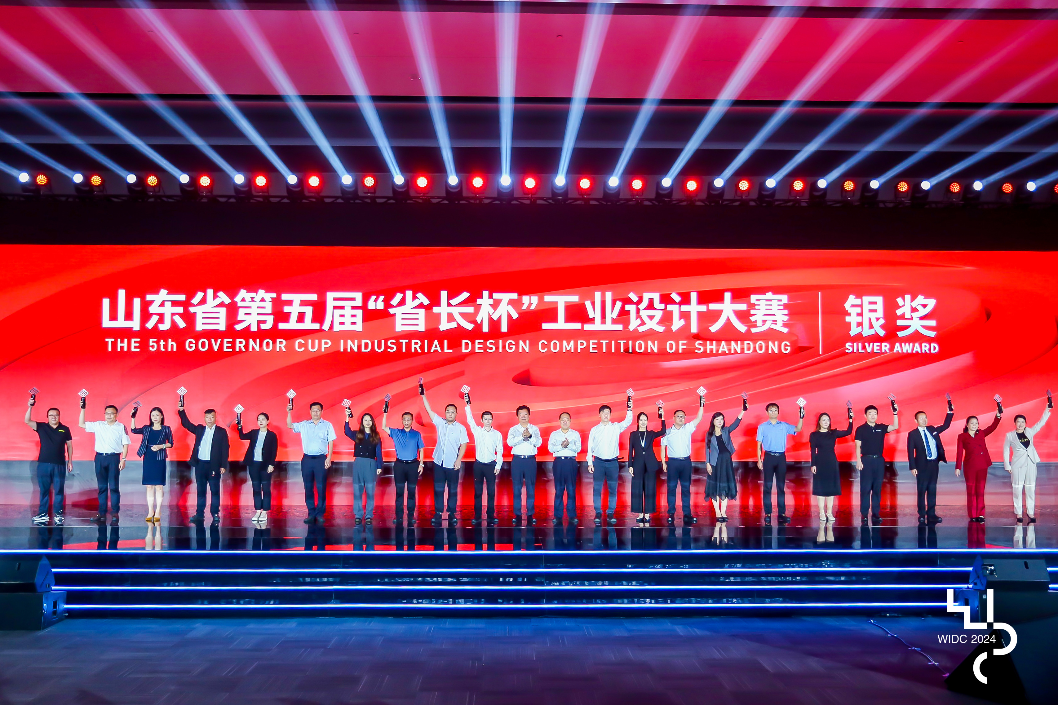新闻动态 - 九洲国际