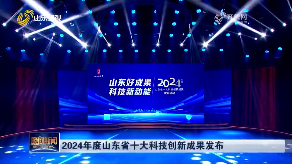 新闻动态 - 九洲国际