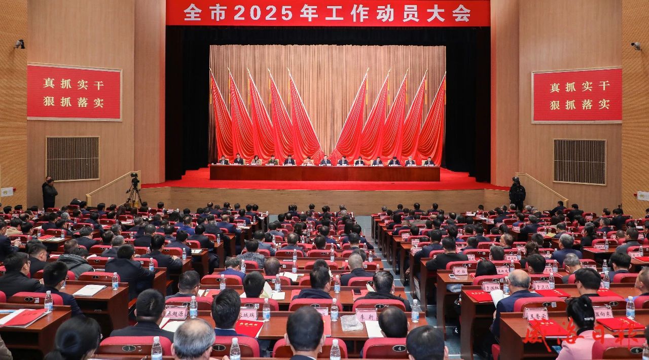 新闻动态 - 九洲国际