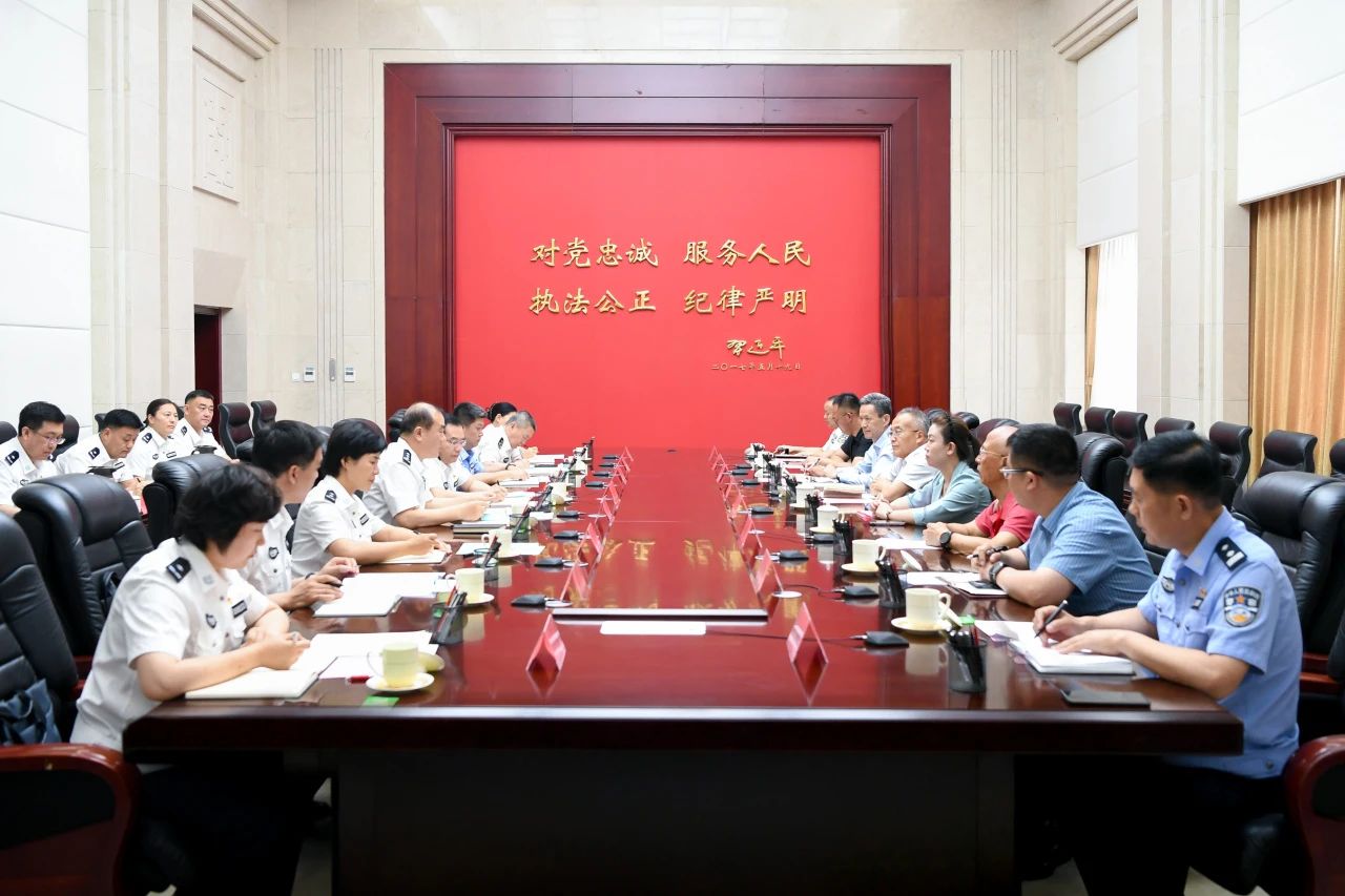 新闻动态 - 九洲国际