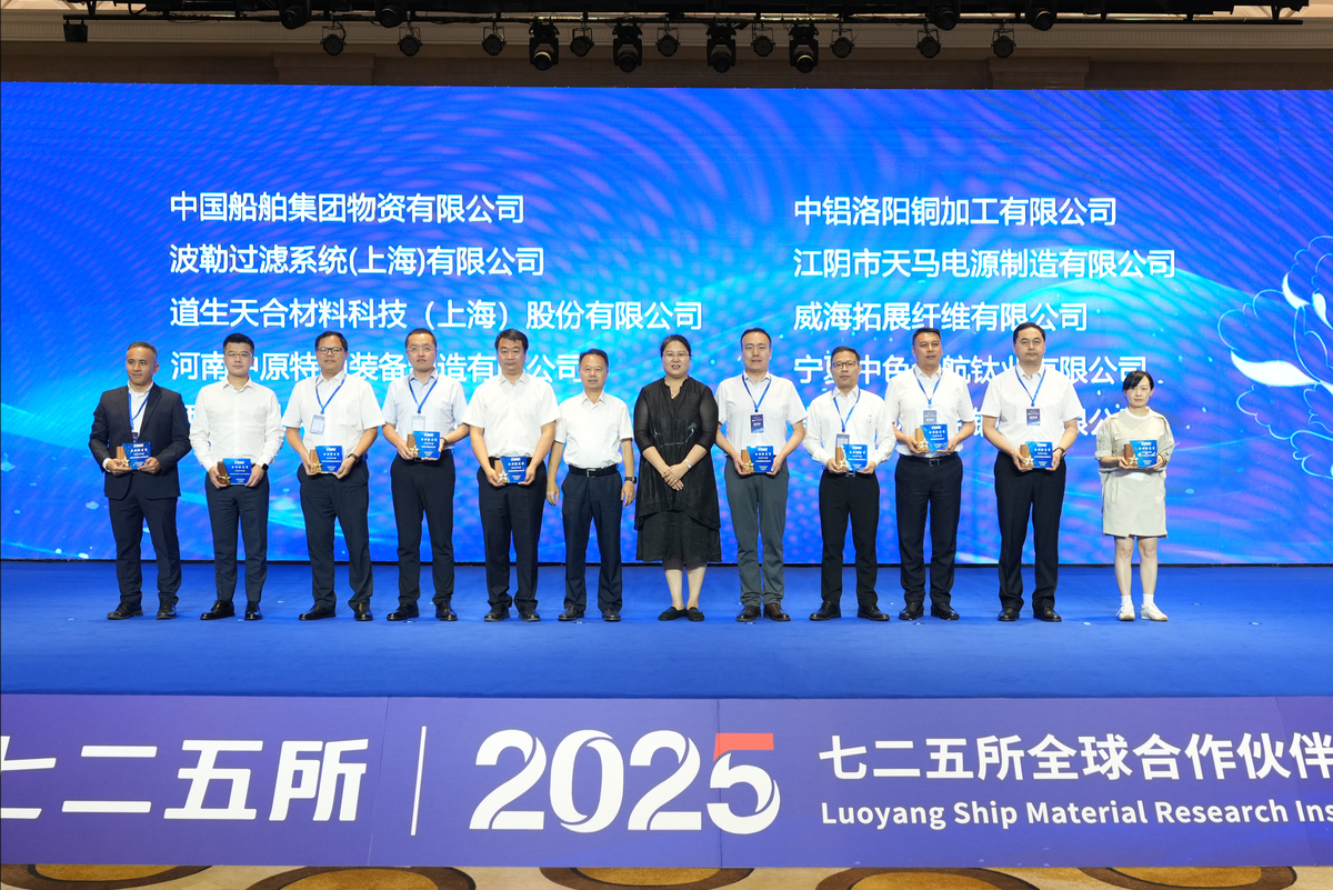 公司新闻 - 九洲国际