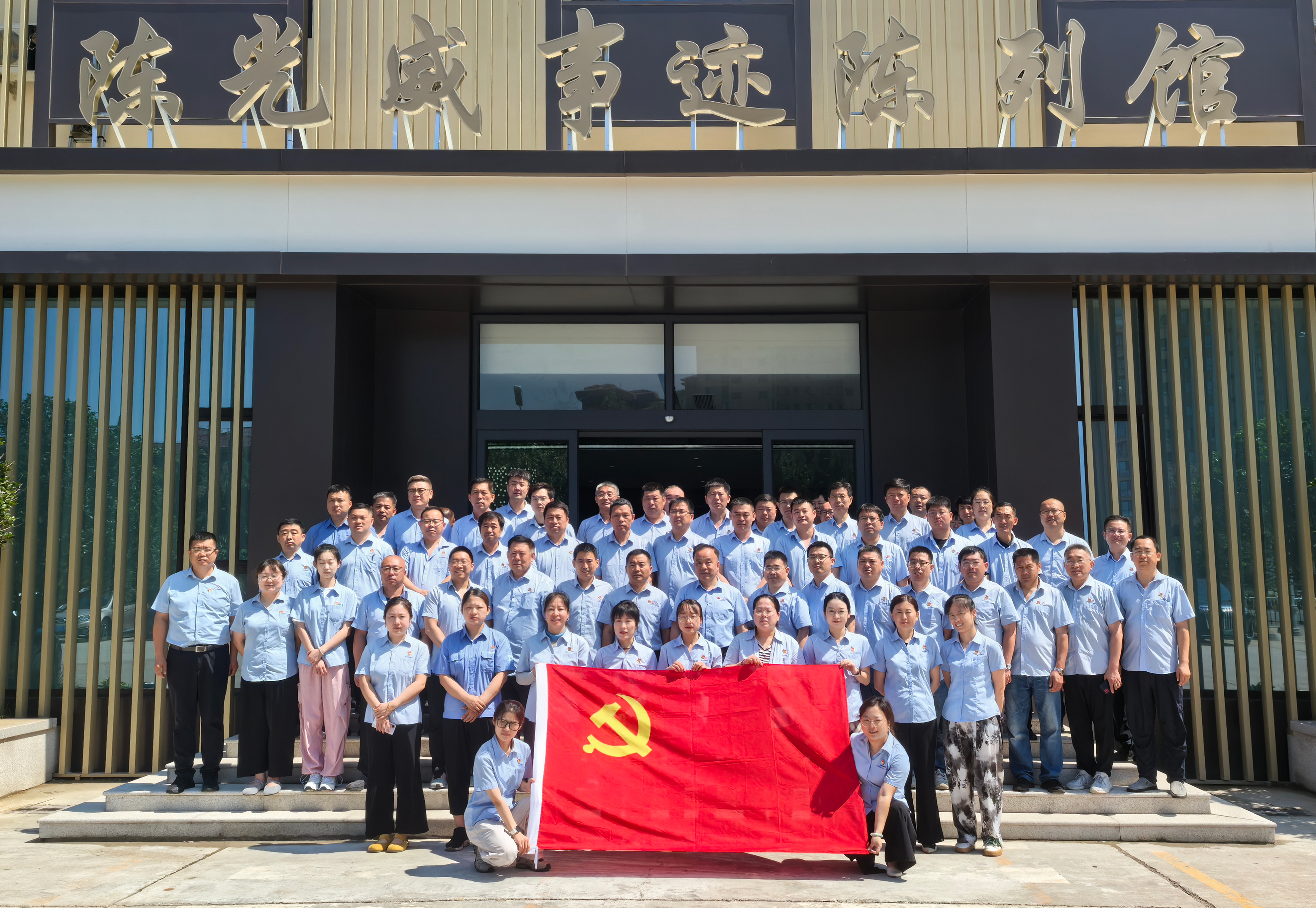 公司新闻 - 九洲国际
