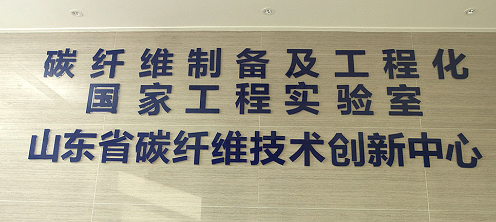 九洲国际·(集团)有限公司官网