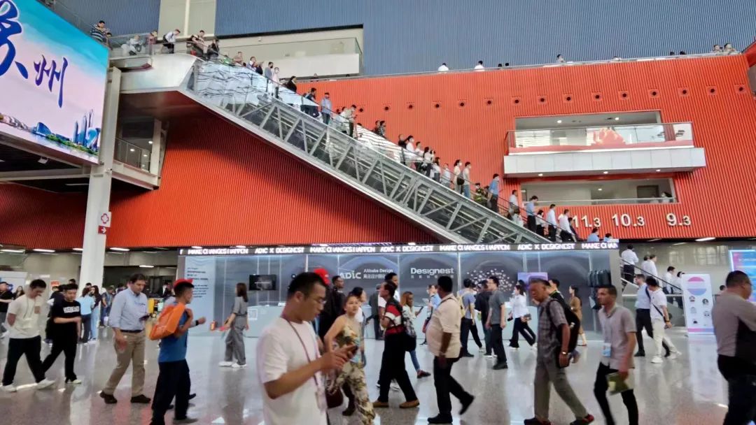 线下重聚|133届广交会中的888集团游戏官网(图2) 线下重聚|133届广交会中的888集团游戏官网(图2)