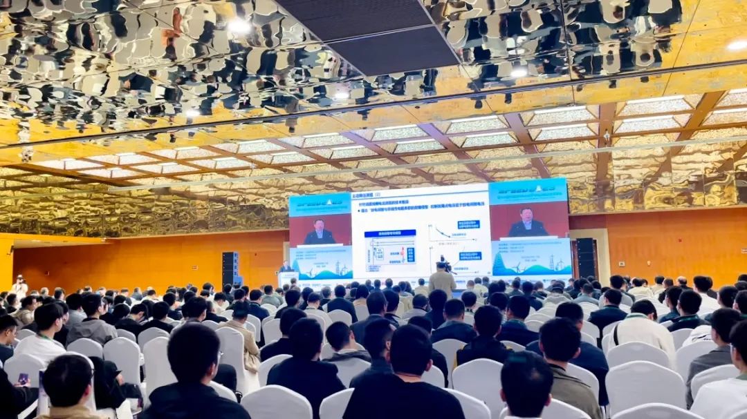 888集团游戏官网受邀参加第十六届中国高校电力电子与电力传动学术年会(图1)