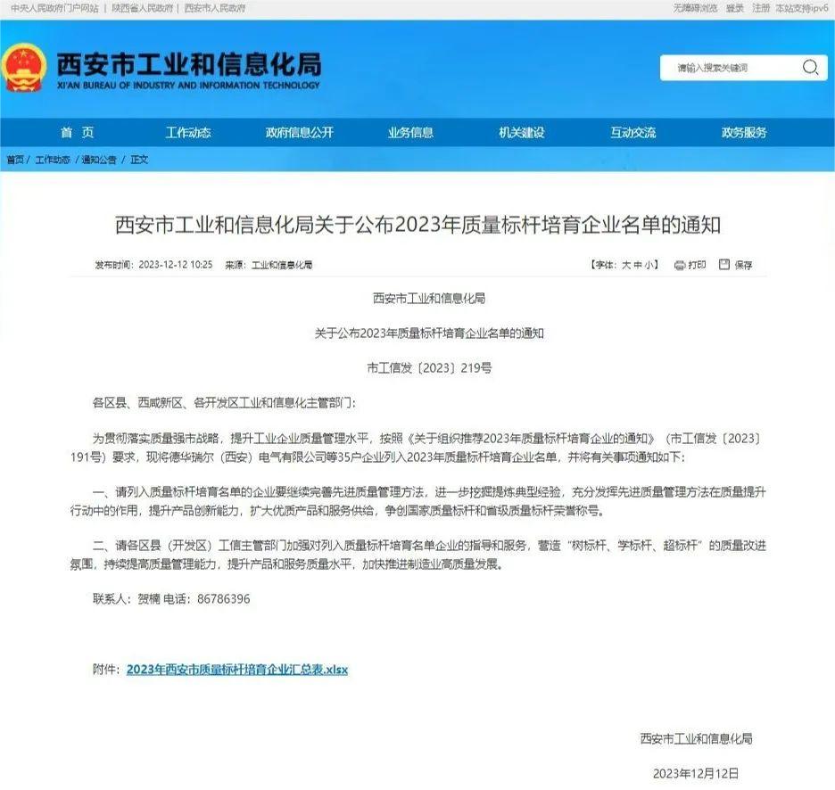 640.jpg 640.jpg