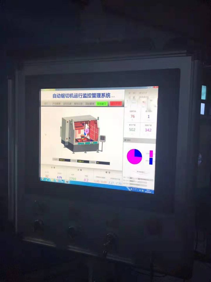 现场案例1.jpg 现场案例1.jpg