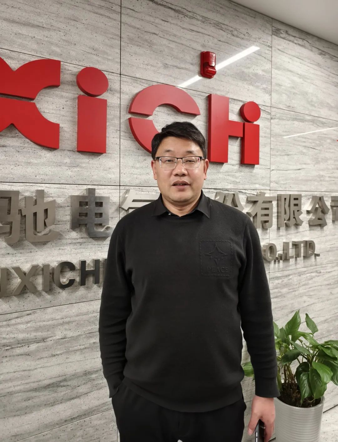 888集团游戏官网高压变频事业部总经理戚锴.jpg 888集团游戏官网高压变频事业部总经理戚锴.jpg