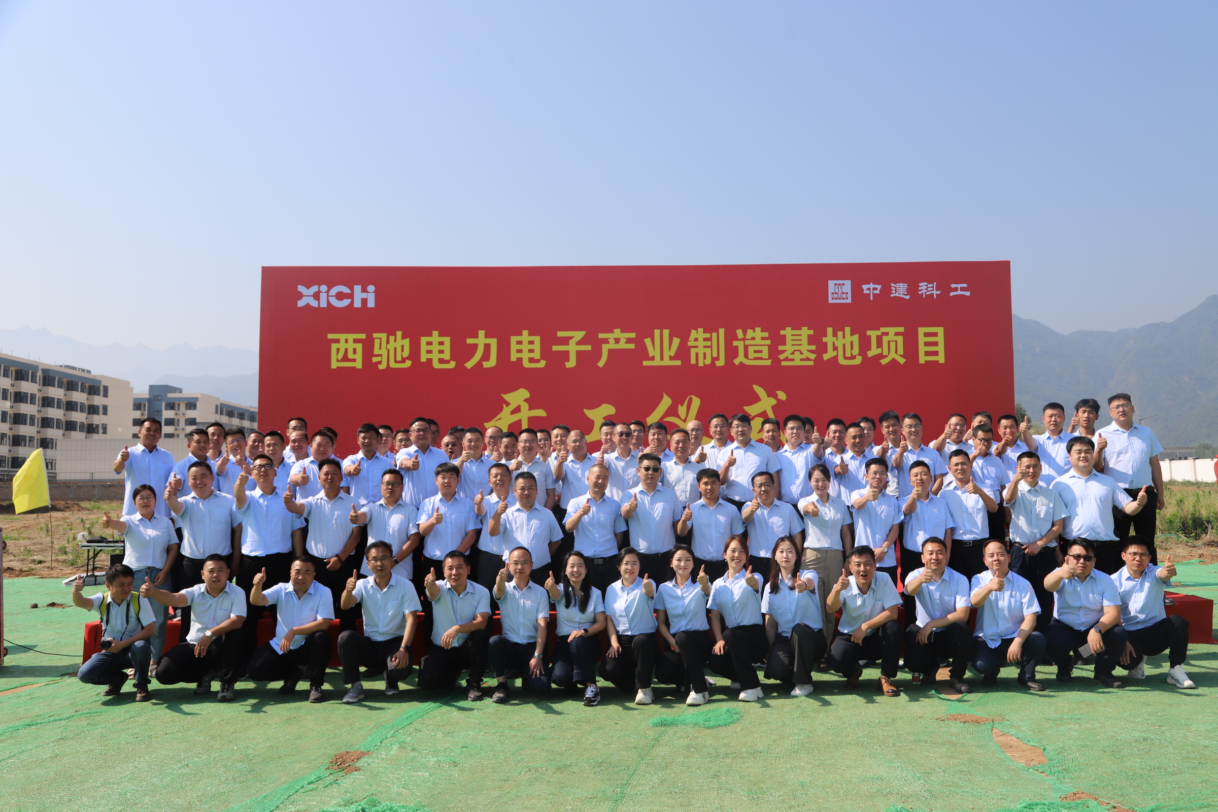 西驰介绍(图4) 西驰介绍(图4)