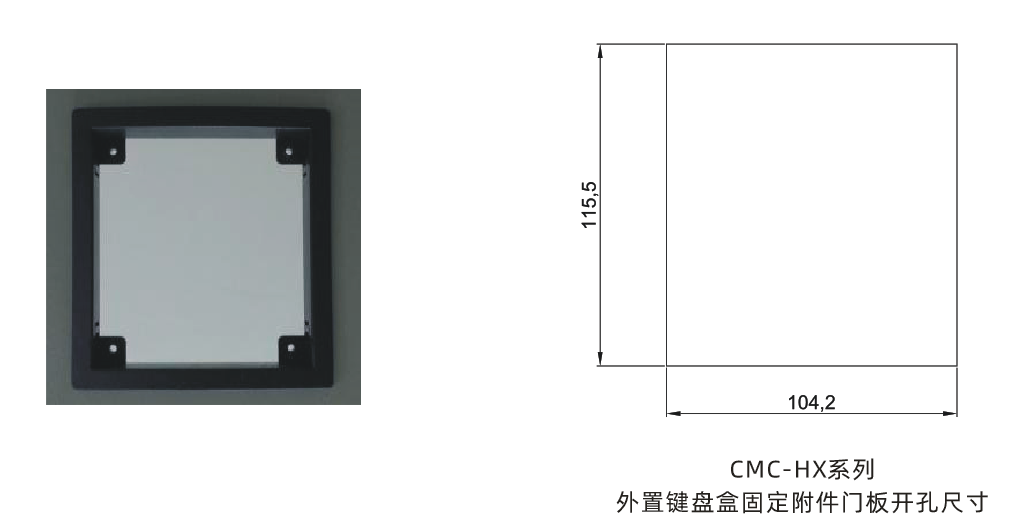 CMC-HX系列低压电机软起动器(图3) CMC-HX系列低压电机软起动器(图3)