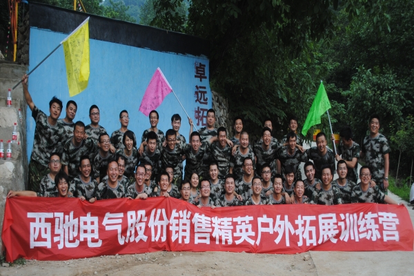 1-2006300U34b26