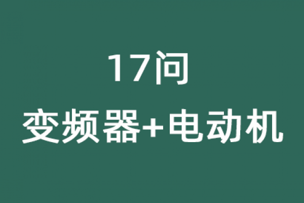 1-200921095341C1
