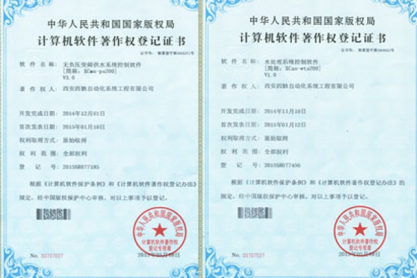 1-200G6112911362