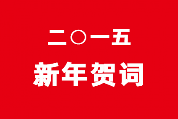 1-200H0154U2412