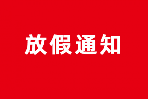 1-200H10Z2335A
