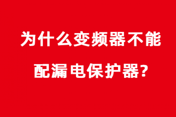 1-200H1105015J3