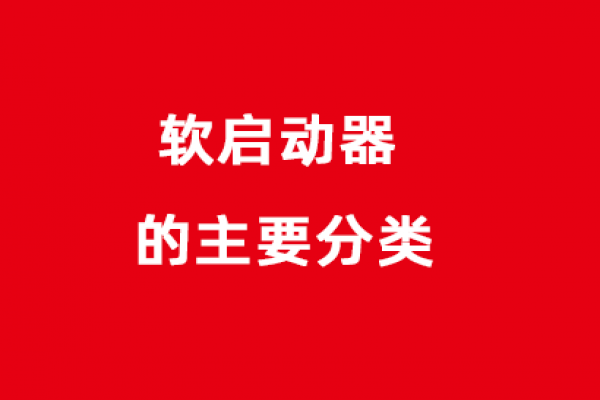 1-200H1110G1152