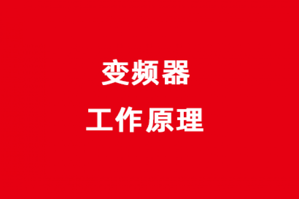1-200H111110MP