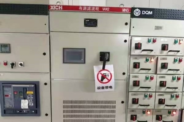 1-2103300932521V