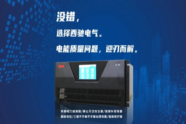 1-2206200UA1B1