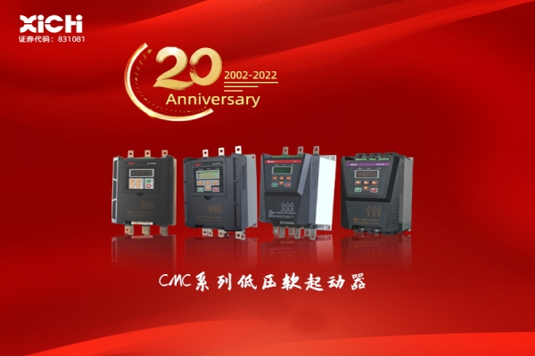 1-220F10U62YN