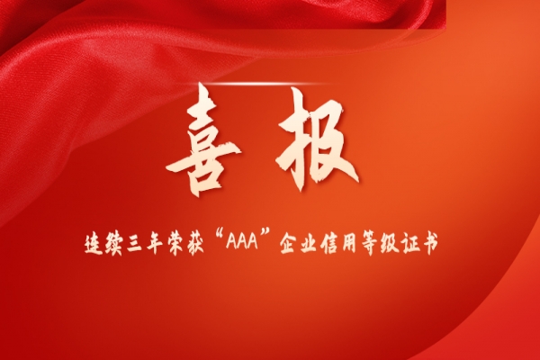 1-24032F91559635
