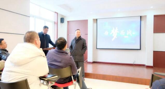 888集团游戏官网2019年度销售中心年终会议圆满结束(图7)