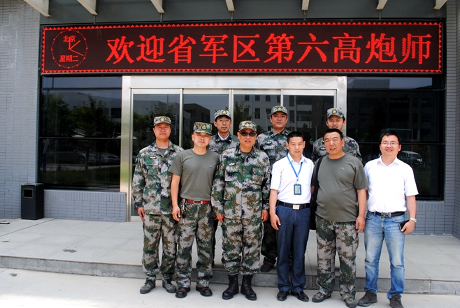 省军区高炮师领导参观888集团游戏官网(图1)