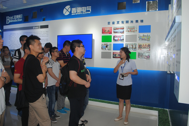 西交大师生莅临888集团游戏官网参观(图1)