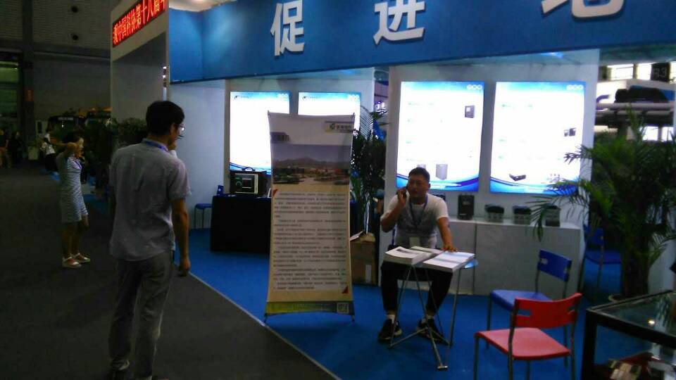 888集团游戏官网参展中国科协—军民融合科技创新展览会(图4) 888集团游戏官网参展中国科协—军民融合科技创新展览会(图4)