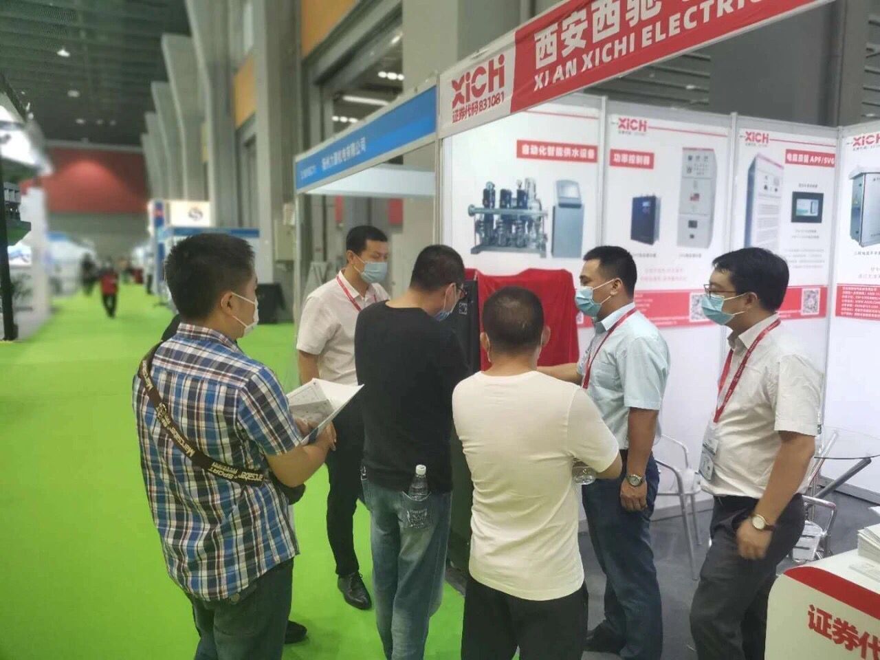 888集团游戏官网快讯(图3)