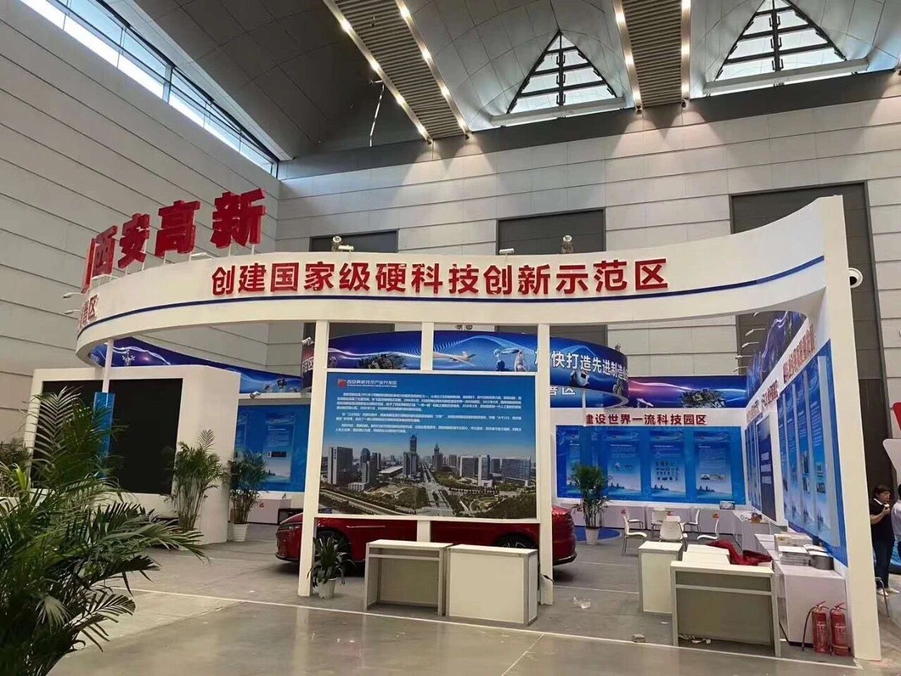 888集团游戏官网快讯(图5)