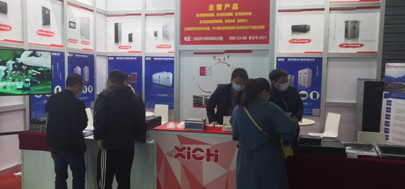 驰骋EP电力展|888集团游戏官网备受关注(图4) 驰骋EP电力展|888集团游戏官网备受关注(图4)